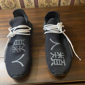 Adidas NMD Pharrell Boost HU Black Size 14 Brand New Sneakers.